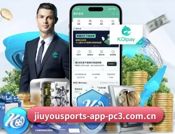 九游体育app下载 APP 深度功能