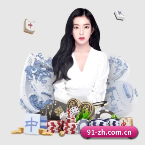 九游体育app下载 APP 界面